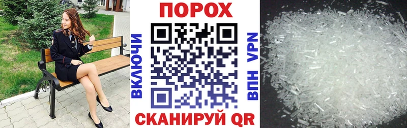 кракен как войти  Кировск  АМФ 98% 