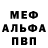 ГАШ VHQ Chingis Shagaev