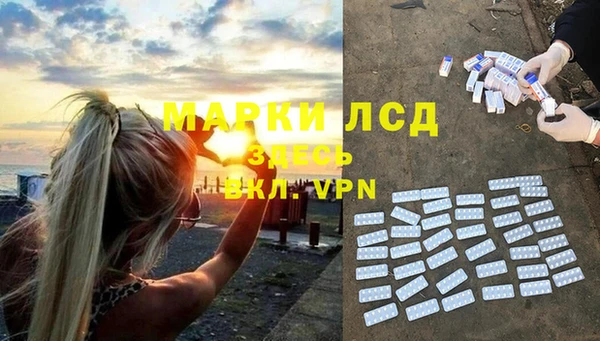 кокаин колумбия Бутурлиновка