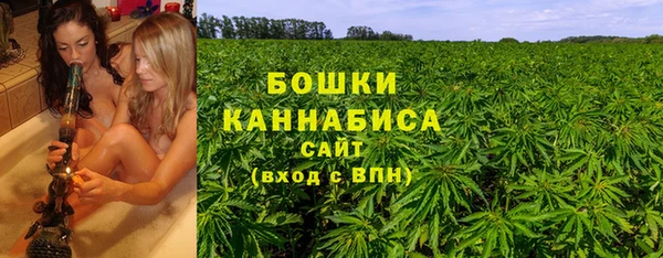 стафф Белоозёрский