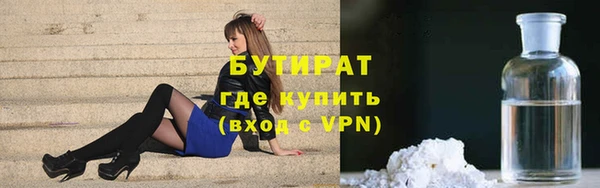 каннабис Валдай