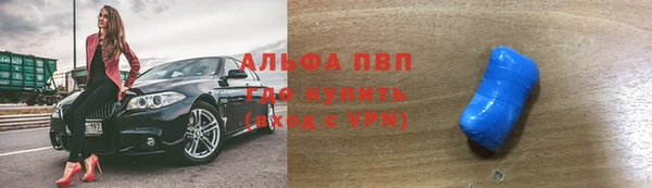 mdpv Алзамай