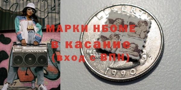PSILOCYBIN Алексин