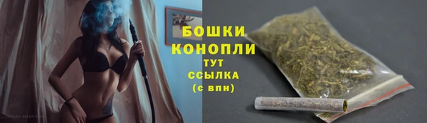стафф Белоозёрский
