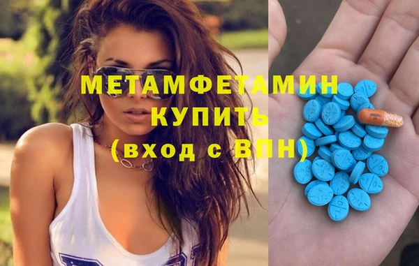 mdpv Алзамай