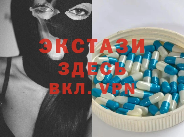 mdpv Алзамай