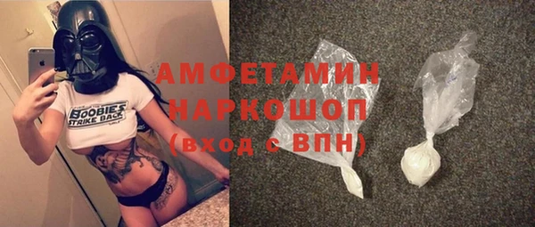 PSILOCYBIN Алексин