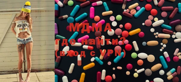 прущие грибы Алексеевка