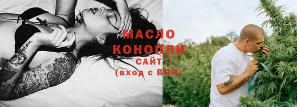 стафф Белоозёрский
