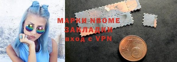 mdpv Алзамай