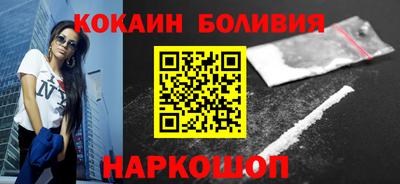 MESCALINE Краснознаменск
