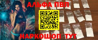 MESCALINE Краснознаменск