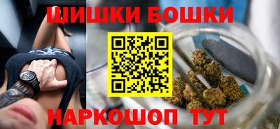 кокаин перу Краснокаменск