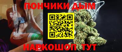 MESCALINE Краснознаменск