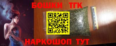 MESCALINE Краснознаменск