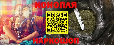 стафф Краснодар