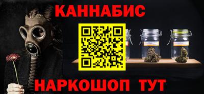 кокаин перу Краснокаменск