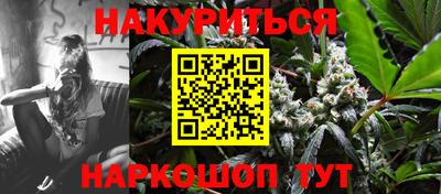стафф Краснодар