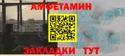 MESCALINE Краснознаменск