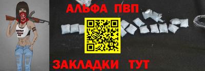 MESCALINE Краснознаменск