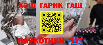 MESCALINE Краснознаменск