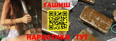 MESCALINE Краснознаменск
