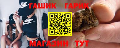 MESCALINE Краснознаменск