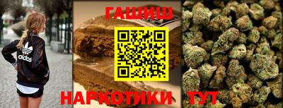 MESCALINE Краснознаменск