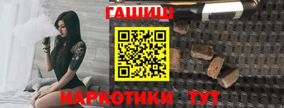 кокаин перу Краснокаменск