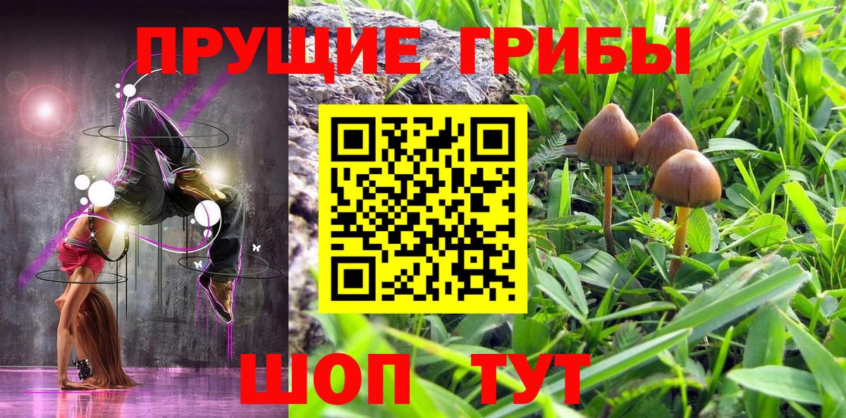 ГАШИШ  Alpha PVP СК   Конопля  Вход с VPN  МЕФ   Кировск  Гашиш 
