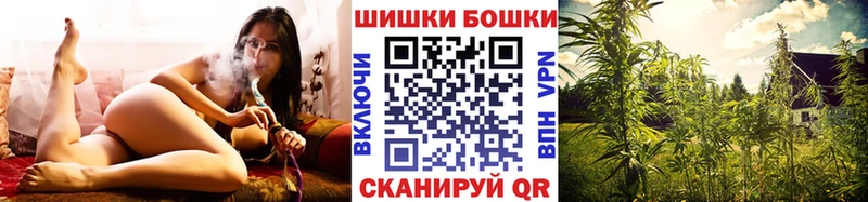 Марихуана гибрид Кировск