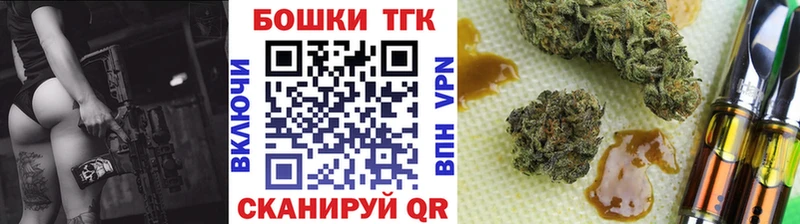 наркотики  сайты даркнета какой сайт  Каннабис Bruce Banner  Кировск 
